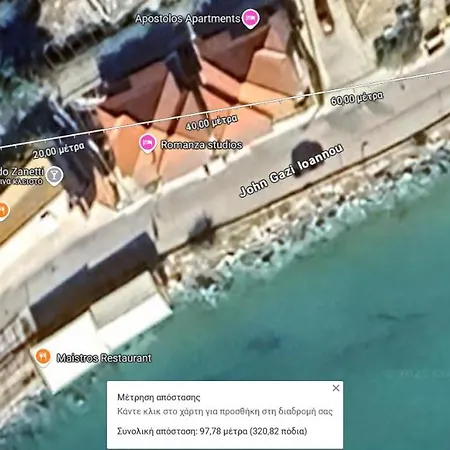 דירה Hercules *