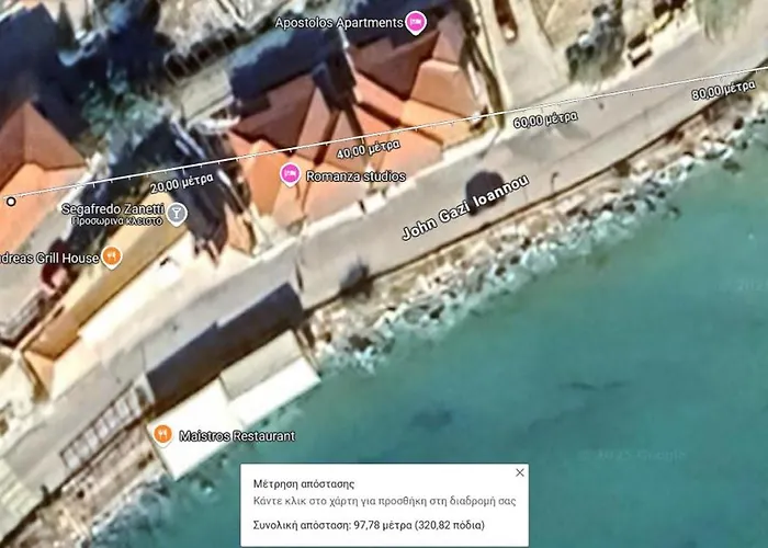 Διαμέρισμα Hercules *